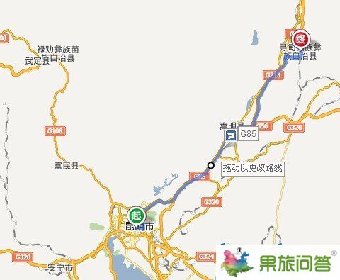 從昆明市到尋甸怎么起？|昆明火車站到尋甸縣有多少公里？
