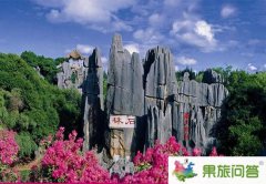 云南有幾個(gè)5AAAAA級(jí)景點(diǎn)?云南五A級(jí)景點(diǎn)有哪些?