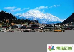 麗江屬于哪個(gè)省份哪個(gè)市?在哪個(gè)省市？