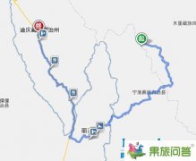 從瀘沽湖到香格里拉有多少公里?怎么坐車最近？