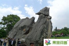 石林旅游景點(diǎn)攻略介紹——云南之旅
