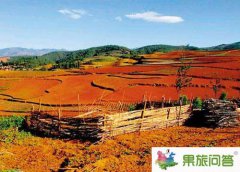 東川紅土地最佳旅游季節(jié)？